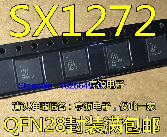 (5 шт./лот) SX1272IMLTRT 1272 SX1272 QFN28