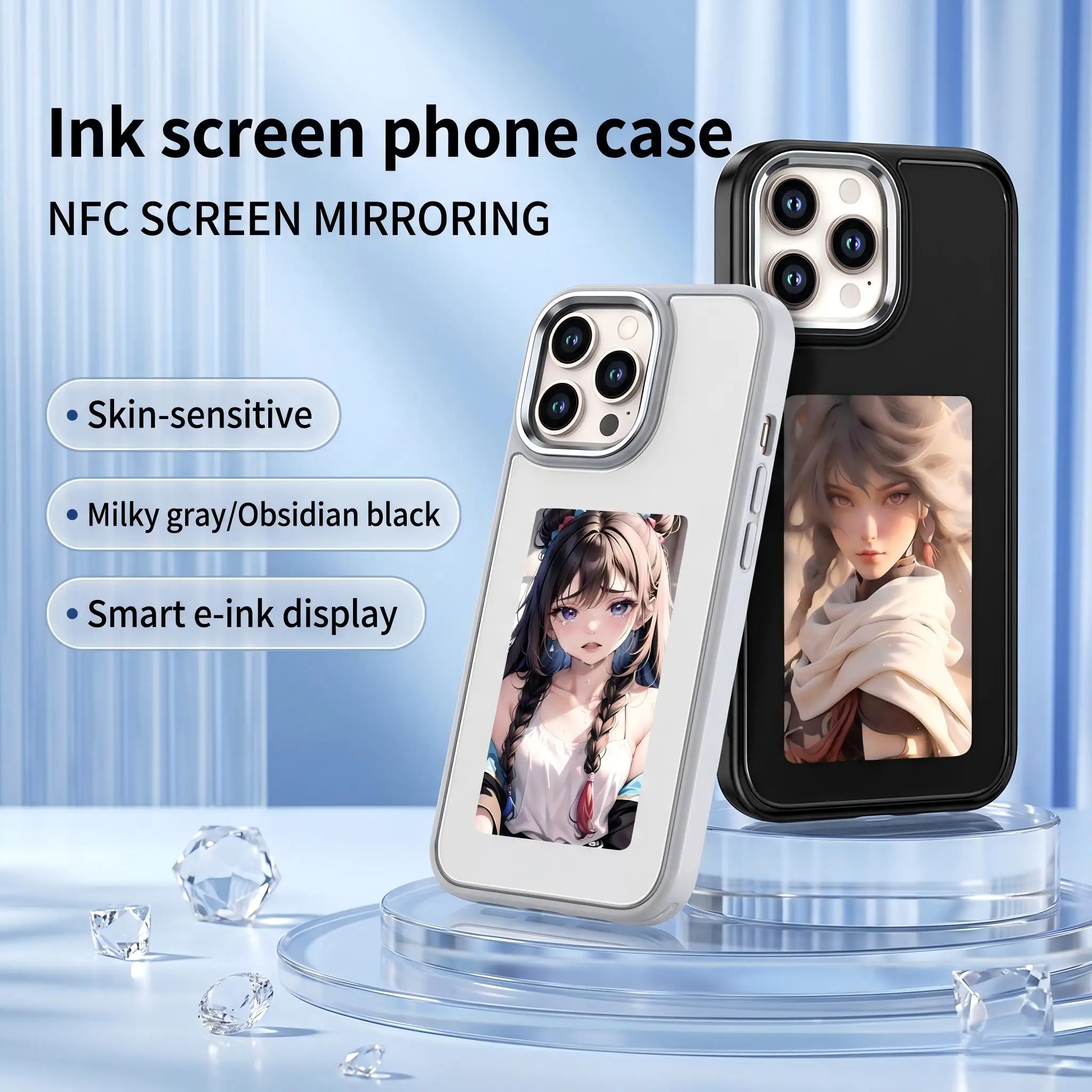 Фото Чехол для телефона с NFC и 4-цветным E-Ink дисплеем для iPhone 13/14/15/16 Pro, умный защитный чехол с возможностью персонализации и нанесения фото, приятный на ощупь №2