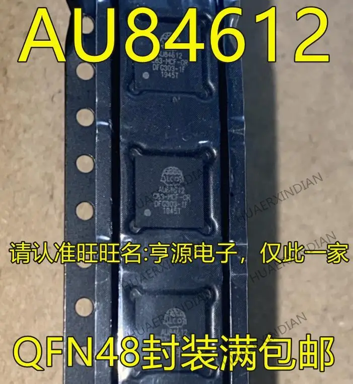 

10PCS New Original AU84612C83-MCF-GR AU84612 QFN48