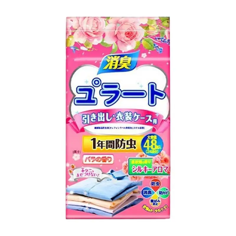 

Ароматизированные саше для ящиков 48 шт.