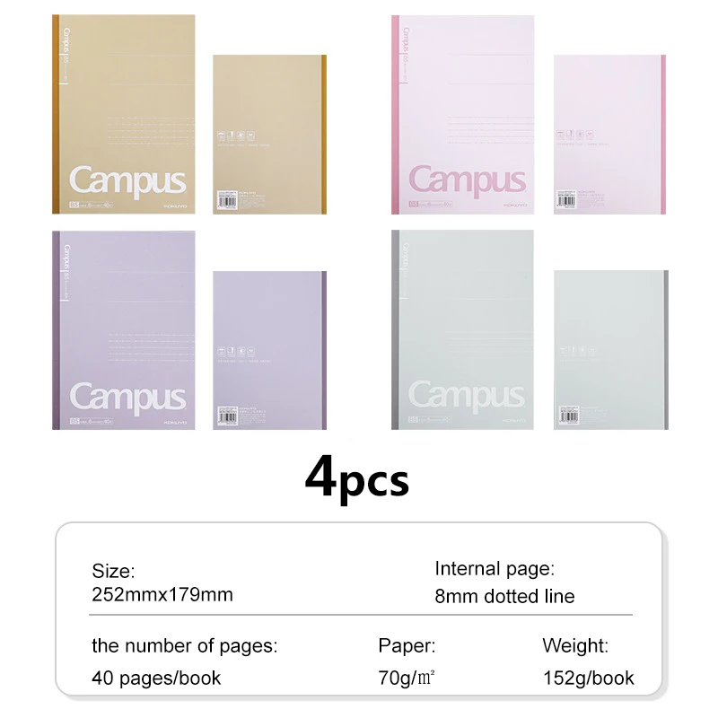 

4 шт. блокноты KOKUYO Campus Wireless Bound Book A5/B5