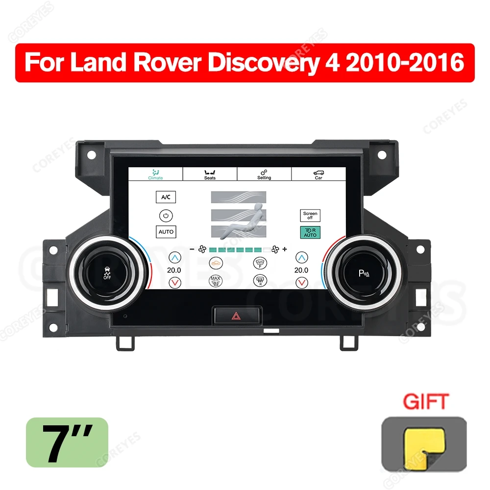 

MZRD 7 "обновление для Land Rover Discovery 4 2010-2016 кондиционер климат-контроль ЖК-экран сенсорный экран панель переменного тока