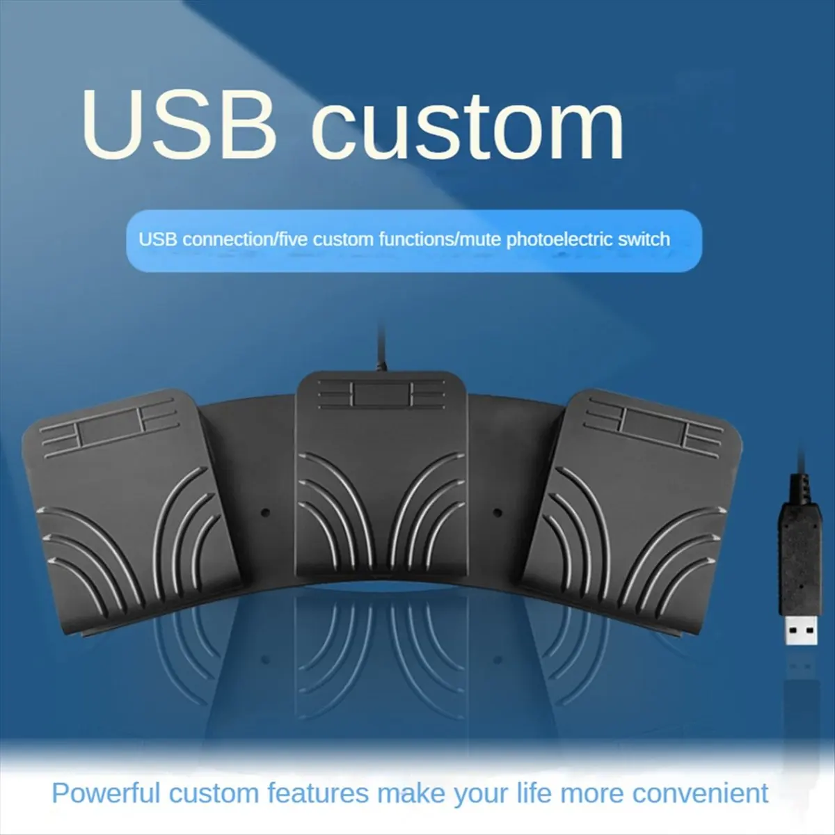 Фото USB-педаль Baohu для ПК, тройной ножной переключатель, педаль для клавиатуры с настраиваемыми комбинациями клавиш, игровая ножная педаль для ПК и ноутбуков. №1