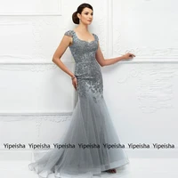 yipeisha silver cap sleeve lace sleeveless mother of bride dresses court train strapless chic m%c3%a8re formelle robes women dress