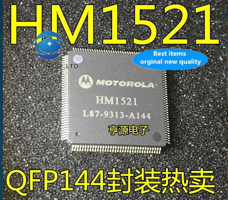 

5pcs 100% orginal new IC chip HM1521 QFP144