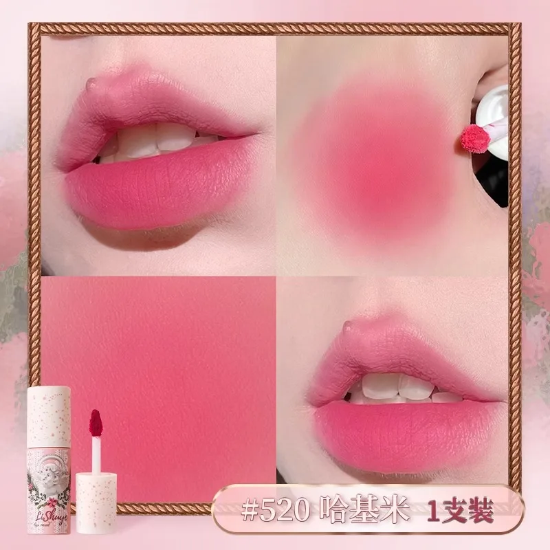 Матовая бархатная Помада для губ LiShu блестящий антипригарный блеск стойкий