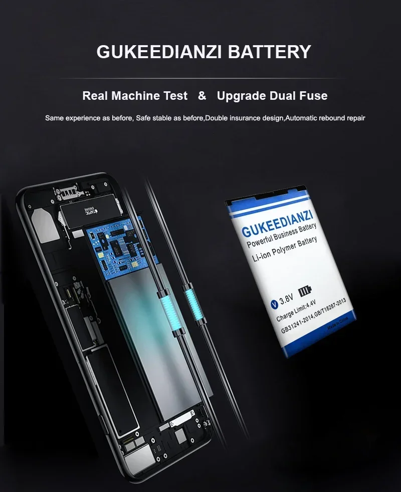 GUKEEDIANZI аккумулятор 4200 мАч для Nokia E66/3120C/6212C/8900/6600S/E75/5730XM/5330XM/8800SA/8800CA аккумуляторы