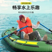 12 person inflatable boat rubber boat thick wear resistant fishing decal canoe dinghy marine boat hovercraft