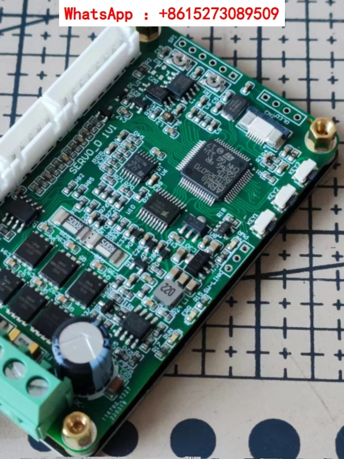 Бесщеточная плата для разработки двигателя постоянного тока STM32 коридор