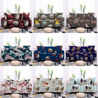 cute dog sofa cover elastic couch covers living room decor l shape corner funny pet animals furniture slipcover 1234 seaters