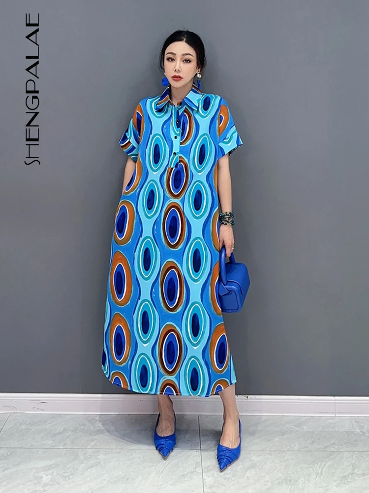 SHENGPALAE Fashion Women's Shirt Dress Geometric Printed Lapel Single Breasted Short Sleeve Straight Robe Summer 2023 New 5R4058