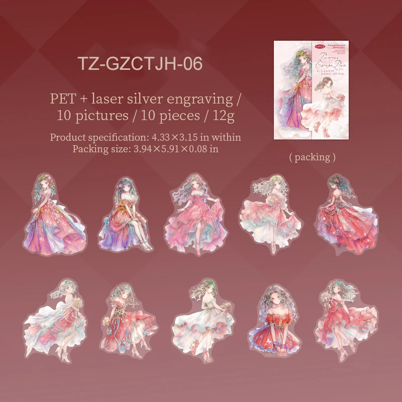 

Набор стикеров Jianwu Princess's Escape Plan