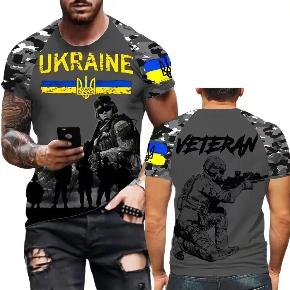 

Ukrainian Men's Camo T-Shirt Military Brigade Style Printed T-Shirt Veterans Army Flag Clothing Oversized Harajuku O-neck Tops