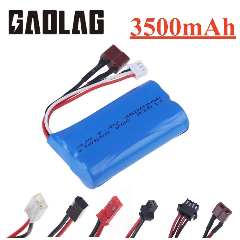 Аккумулятор Li-Po 7.4V 3500 mAh 25C для MJX T40 T40C F39 F49 T39