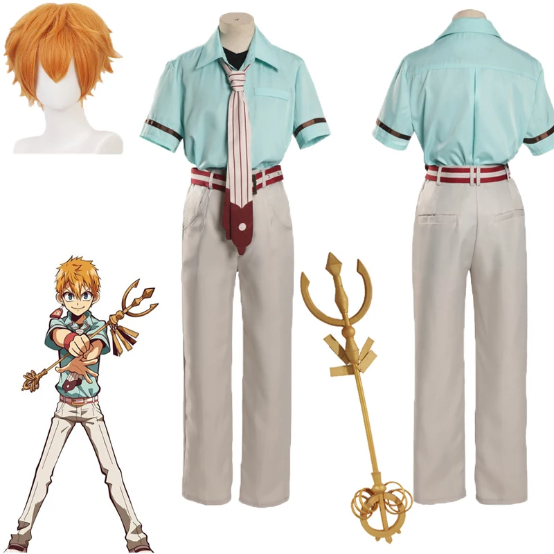 

Anime Toilet Bound Hanako Kun Minamoto Kou Cosplay Costumes Full Set Top Shirt Pants Accessories Wig Props Halloween Role Play