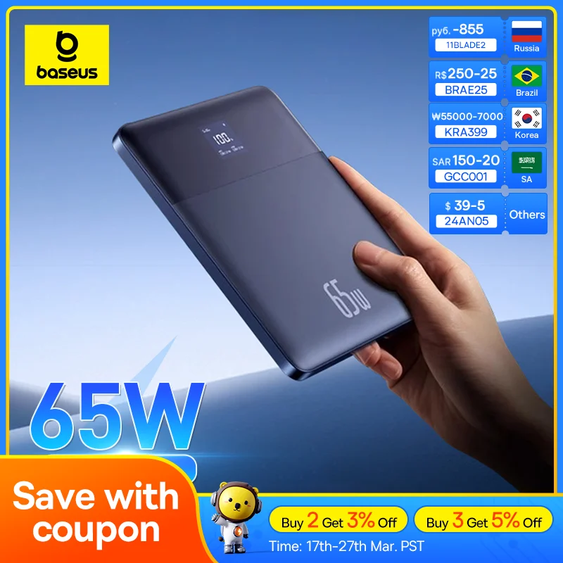 Внешний аккумулятор Baseus Blade 2, 65 Вт, 12000 мАч - Товары для дома - ТОПы продаж