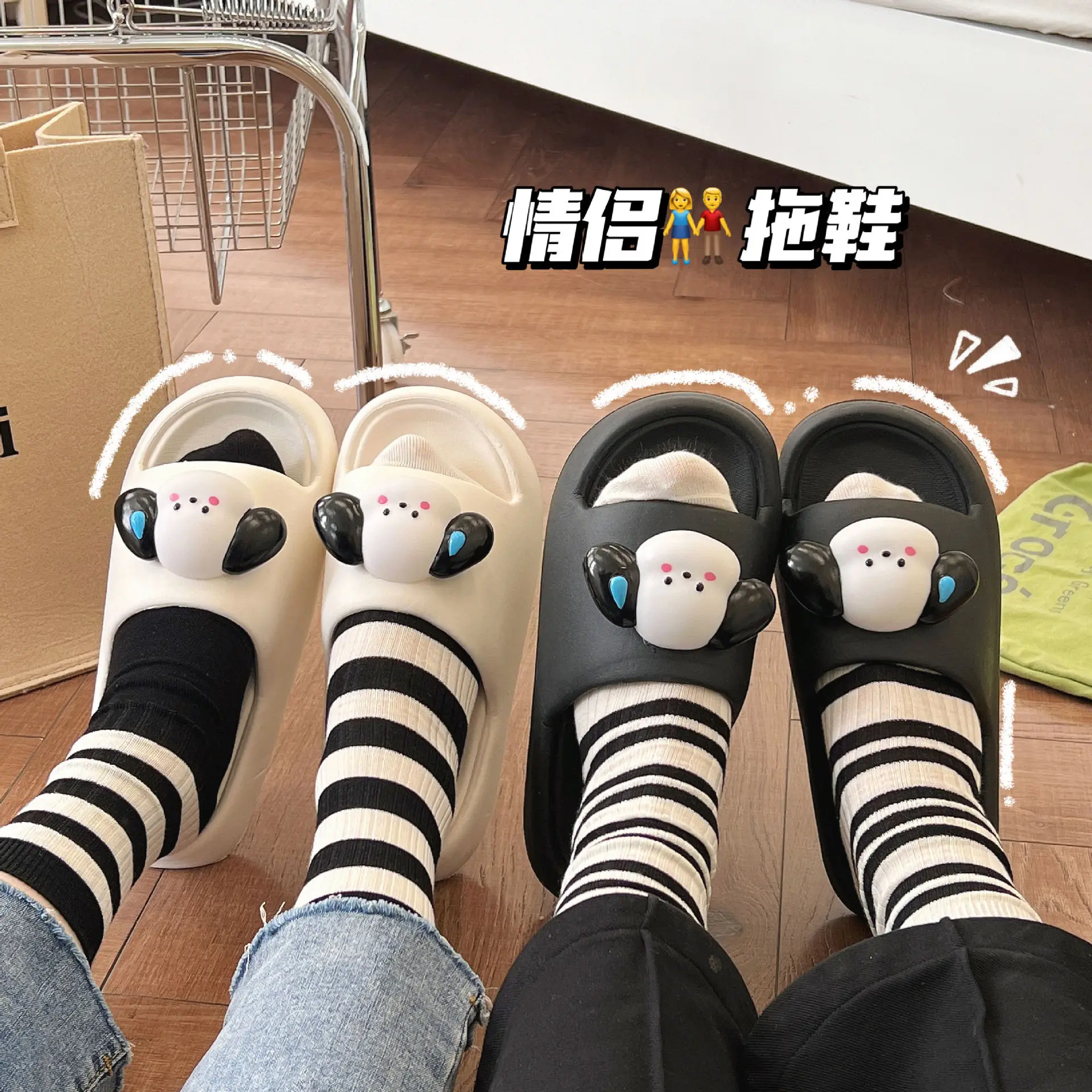 Ins style cute puppy ultra-soft thick-soled slippers women wear deodorant sandals in summer for home bathing and home shoes for