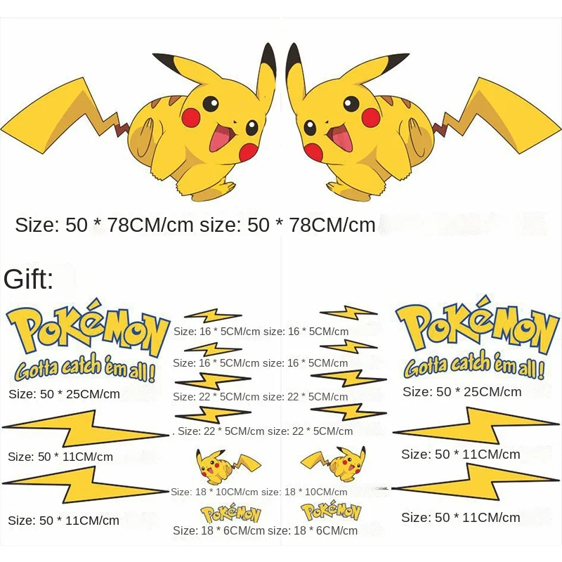 Покемон Пикачу Автомобильная наклейка для Mercedes Benz Мультяшные милые наклейки на