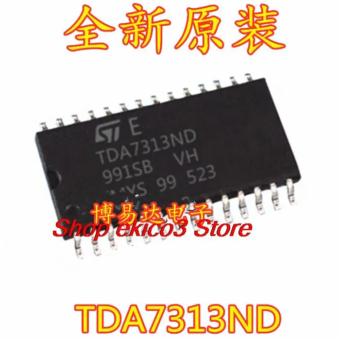 Оригинальный в наличии TDA7313ND TDA7313D TDA7313 SOP28