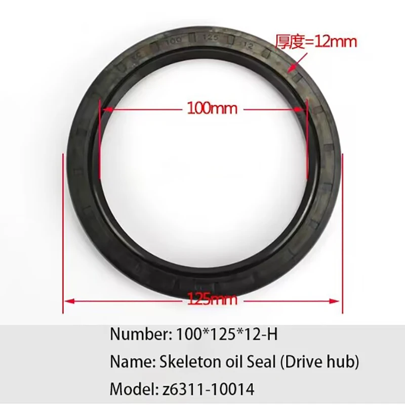 

Skeleton Oil Seal Crankshaft Front Oil Seal for Forklift Heli Hang Fork Dragon Working