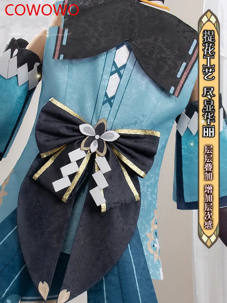 COWOWO Genshin Impact Kirara женский косплей костюм Cos Game аниме вечерние униформа Хэллоуин