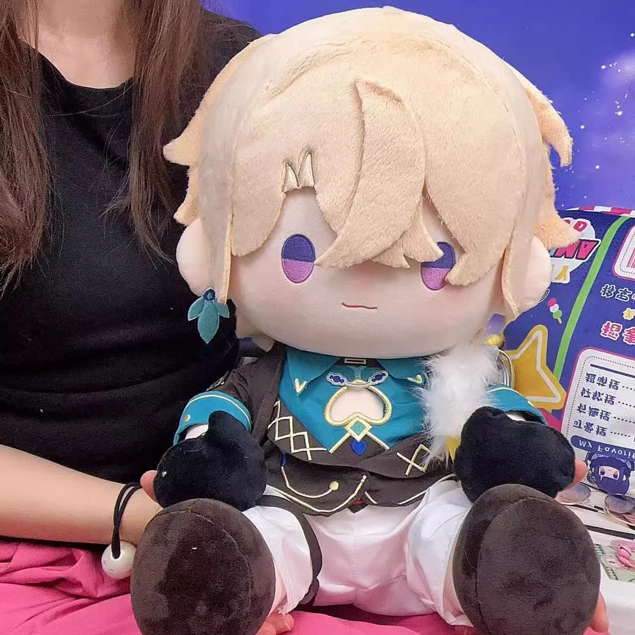 Plushie Honkai: Star Rail Авантюрин 40 см Кукла Игрушка Сидящая Тело Одежда Костюм Шляпа Игра