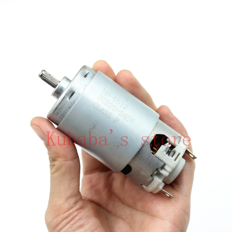 

Двигатель постоянного тока DN-5512 220В