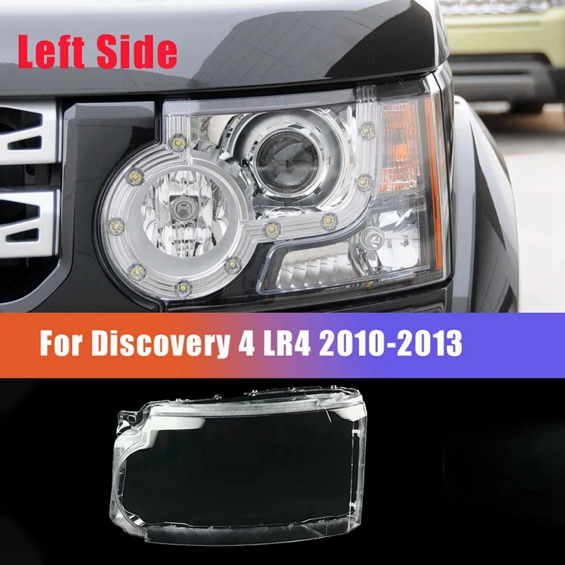

Левая БОКОВАЯ Крышка для объектива передней фары для Land Rover Discovery 4 LR4 2010-2013