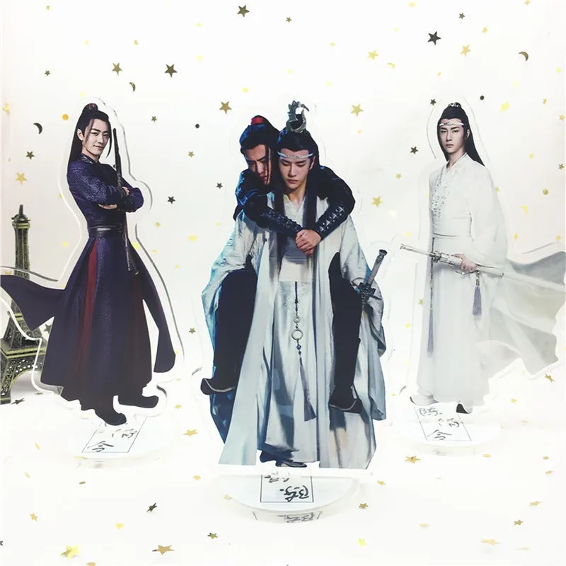 Неразобранный брелок для ключей Mo Dao Zu Shi, Женский декоративный Настольный брелок Xiao Zhan Wei Wuxian, стоячий коллекционный орнамент Lan Wnagji