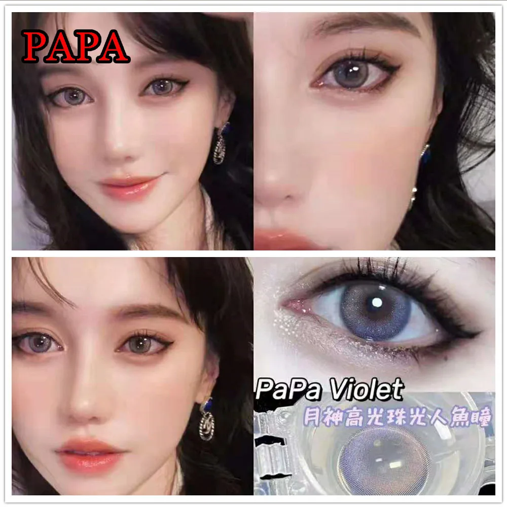 

Glitter 14.00mm Color eye Contact Lenses for Cosplay 1 Year Use Glasses Makeup Tool with Prescription линзы для глаз Papa Violet