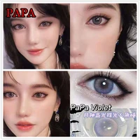 14 0mm soft contact lenses for eye cosmetic eyewear with degree papa viole lentillas de color para ojos
