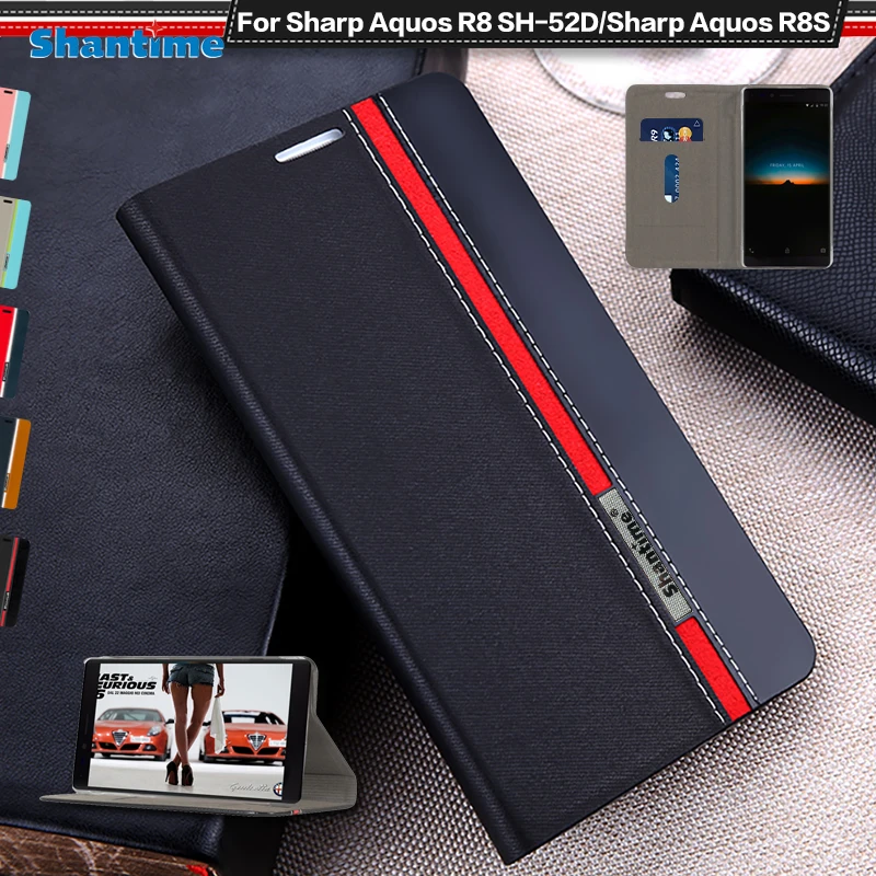 

Роскошная задняя крышка из искусственной кожи для Sharp Aquos R8