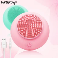 usb facial cleansing brush electric face cleaner deep pore skin care massager silicone waterproof beauty machine sonic vibration