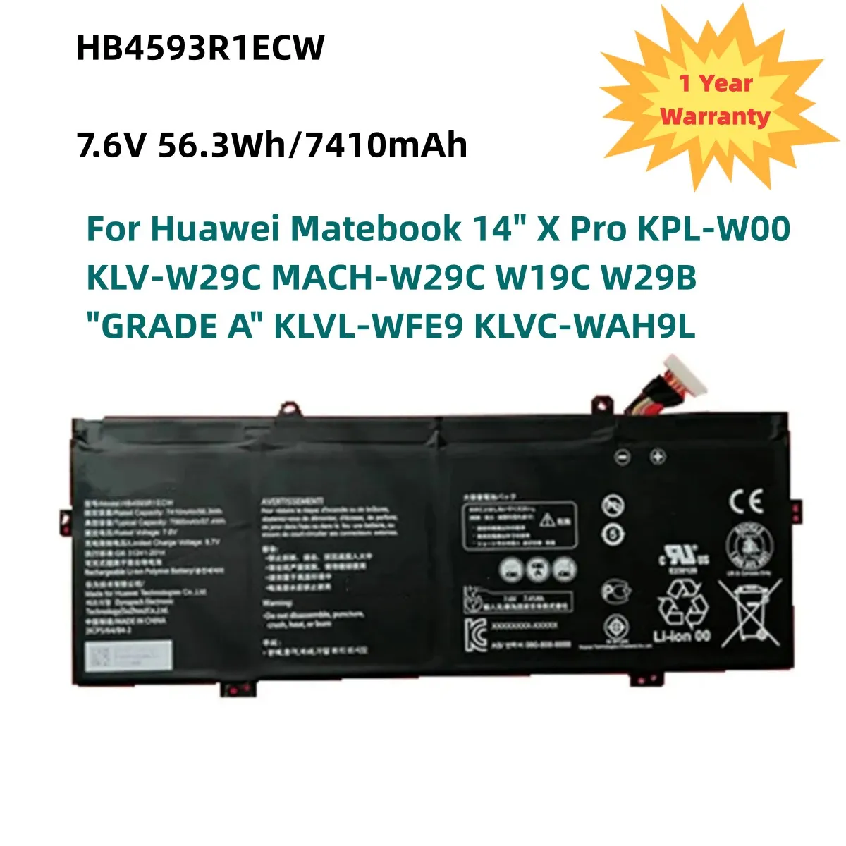HB4593R1ECW Аккумулятор для Huawei Matebook 14 &quotX Pro KPL-W00 KLV-W29C MACH-W29C W19C W29B &quotGRADE A&quot KLVL-WFE9 KLVC-WAH9L