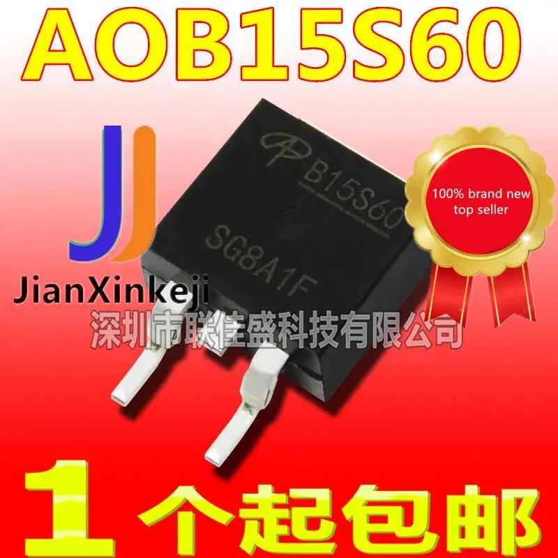 10 шт., 100% оригинальные новые модели, AOB15S60 B15S60 15A 600V N-channel MOS трубка с эффектом TO-263