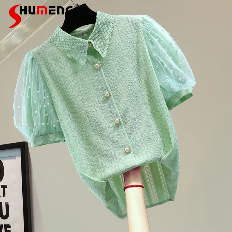 

New Female Fashion Mesh Splicing Beads Puff Sleeve Shirt 2022 Summer Women Korean Loose Hollow Out Short-Sleeved Lace Blusas Top