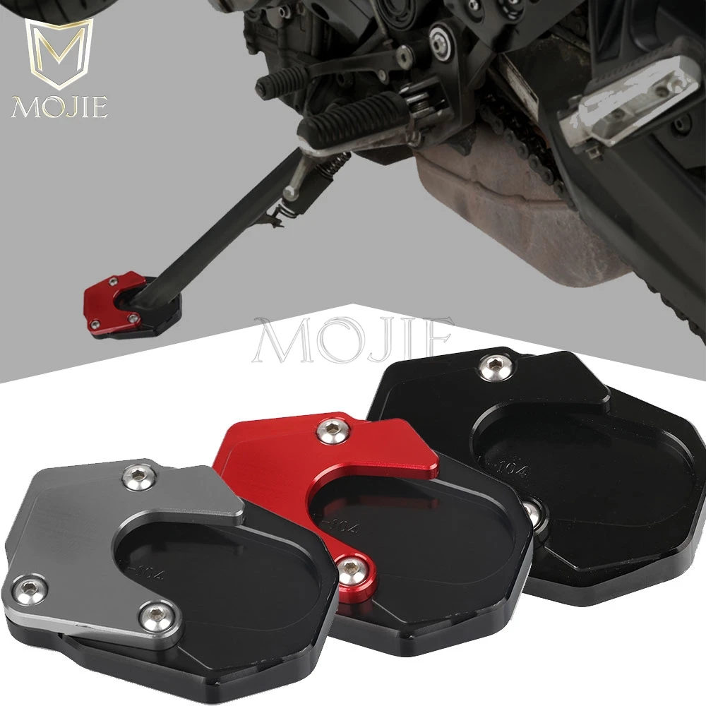 Подставка для ног мотоцикла боковая подставка увеличитель SUZUKI vдополнительный