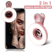 2 in 1 phone macro lens with selfie ring fill light 15x macro lens universal ring clip light selfie lamp 3 light modes