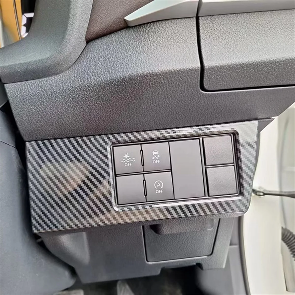 Крышка переключателя управления автомобильной фары для Toyota Yaris Ativ/Vios 2023 2024 RHD