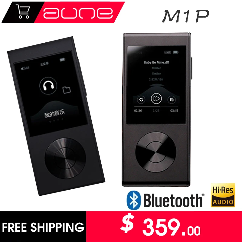 

2023 New AUNE M1P HIFI MP3 Player High-Quality 32Bit 768kHz Balanced FPGA Clock High Resolution Bluetooth DAC/amp Combo DSD512