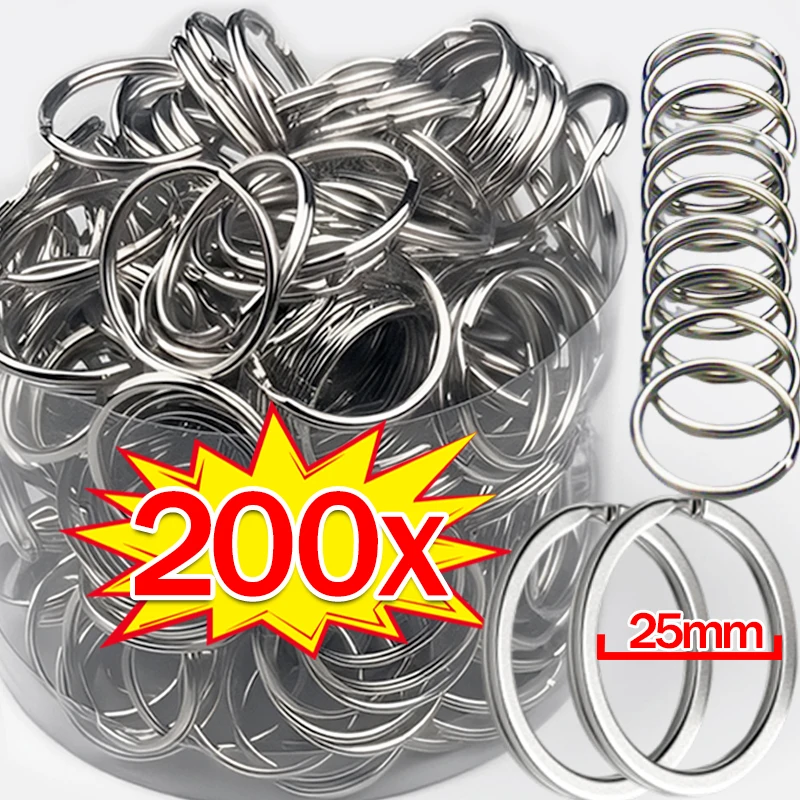 Кольцо для ключей из нержавеющей стали 25 мм 20/200 шт.