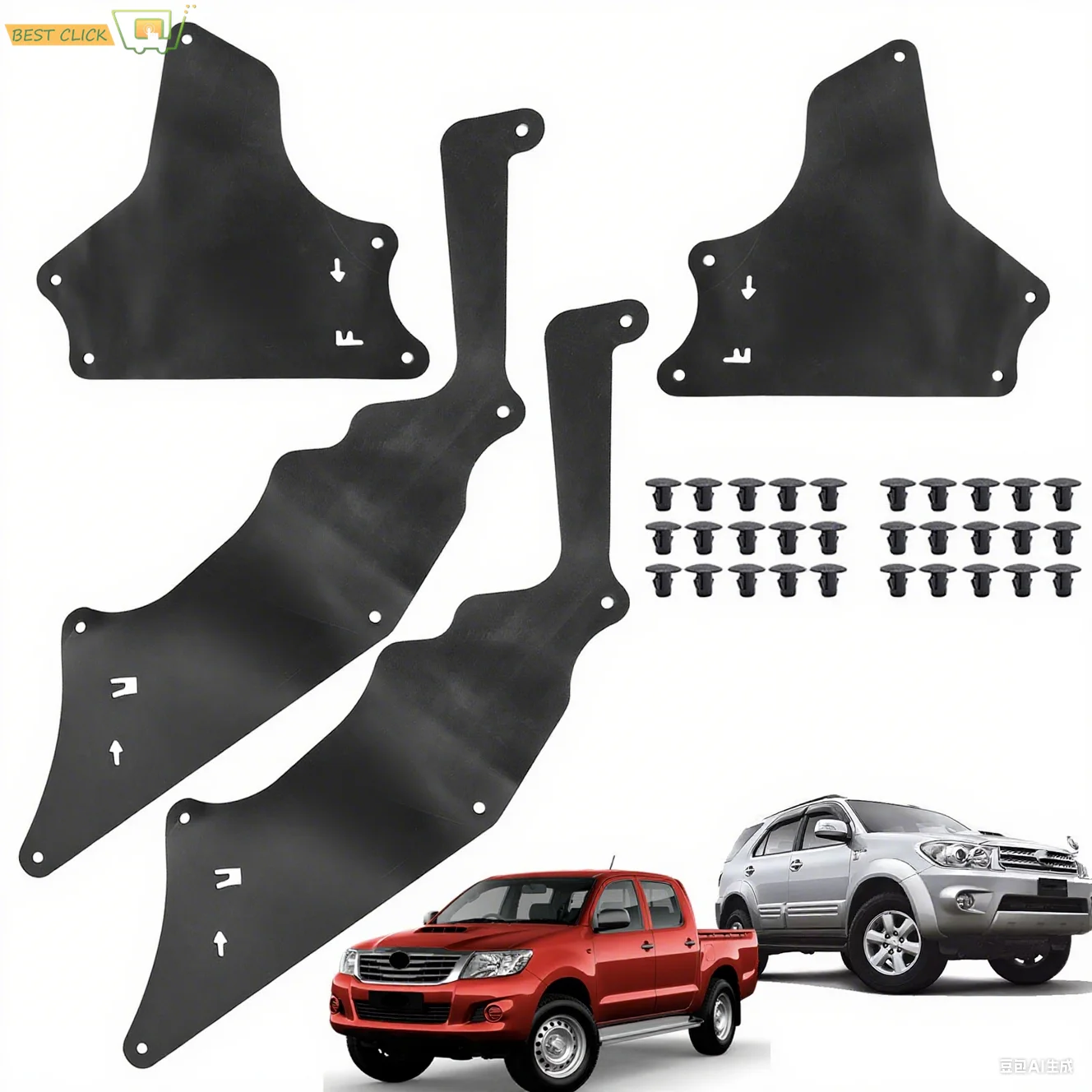 Фото 4 шт. передние брызговики 53885-0K020 53735-0K020 для Toyota Hilux Fortuner KUN25 2004-2015, комплект защиты фартука на крыло №1