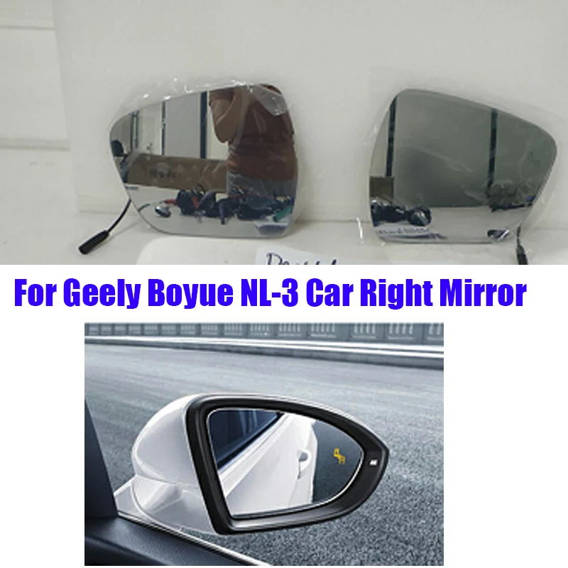 For Geely Boyue NL-3 Car Right Mirror