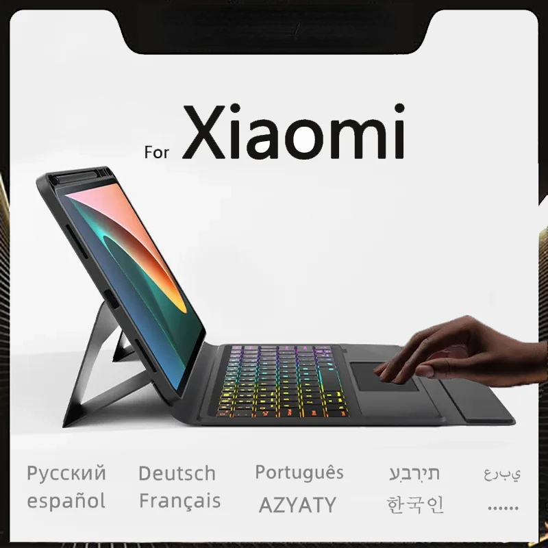 for Xiaomi Mi pad 5 Pro backlit keyboard case with touch panel, Portuguese, Russian and Spanish Free shipping
