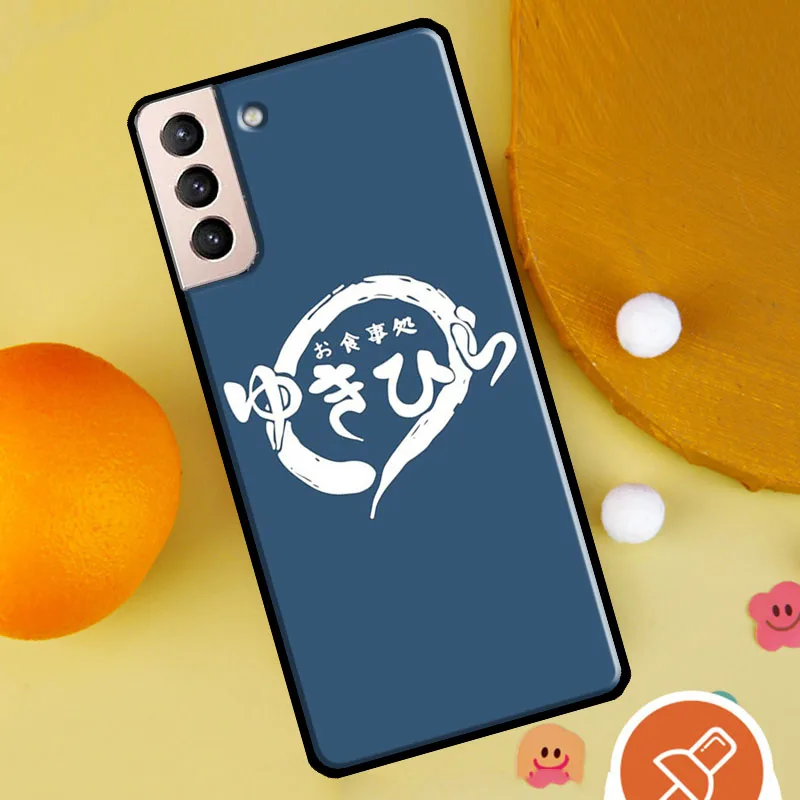 Чехол для телефона с аниме Shokugeki No Soma Samsung Galaxy S22 S21 Ultra S20 FE Note 20 S8 S9 S10 10 Plus - купить по