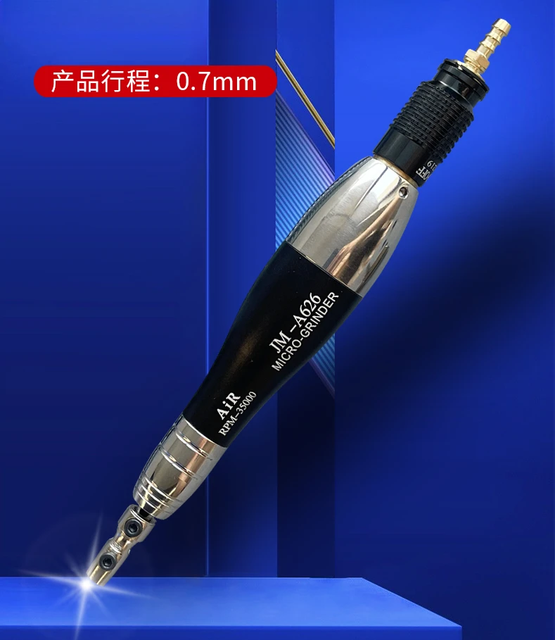 Пневматическая ультразвуковая полировальная машина JM-A626 ating пилочная