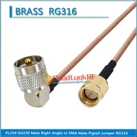 pl259 so239 pl 259 so 239 uhf male right angle 90 degree to sma male plug coaxial pigtail jumper rg316 extend cable low loss