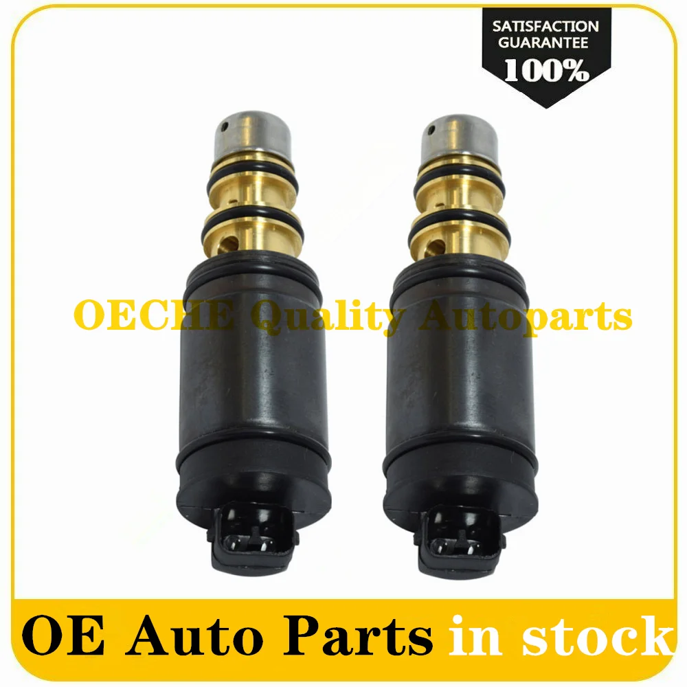 LY-12 6SEU12C 7SEU17 7SEU17C 5SE12C 7SEU16C 6SEU14C 6SEU16C Электронный регулирующий клапан компрессора