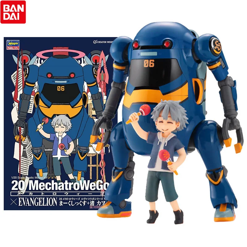 

Genuine EVANGELION Action Figure 20MechatroWeGo Kaworu Nagisa Mark.06 Collection Model Anime Action Figure Toys for Children