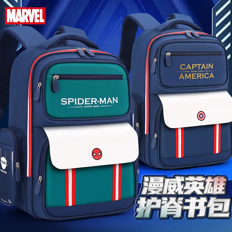 

Школьные ранцы Marvel для мужчин, портфели с изображением Человека-паука, Капитана Америка для начальной школы, учеников 3-6 классов, уменьшающие нагрузку школьные портфели